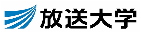 放送大学